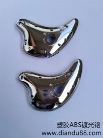 脸部按摩仪镀光铬