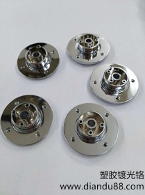 塑胶ABS水镀挂镀